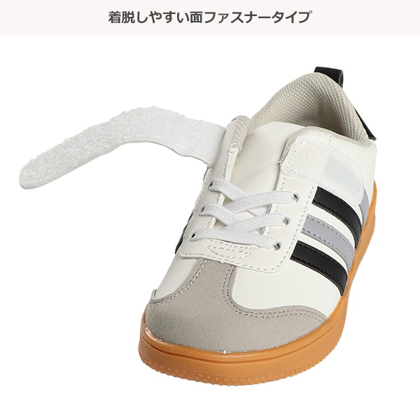 4本ラインスニーカー