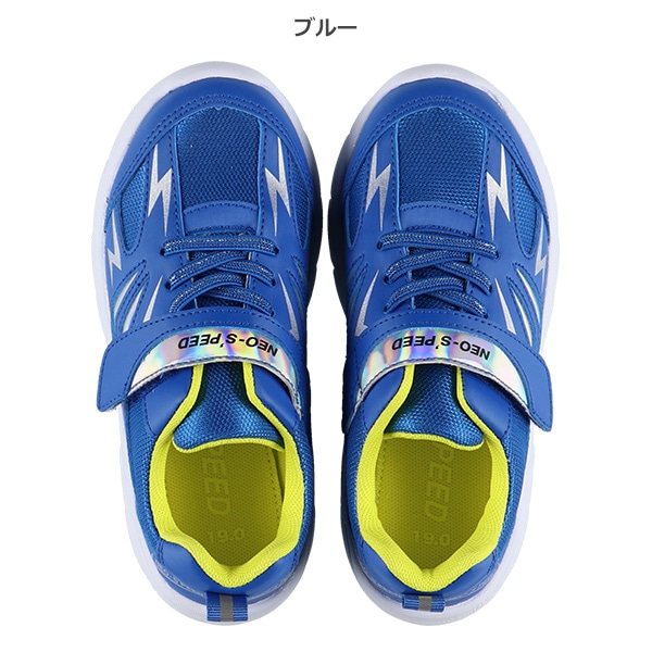 キッズレーシングシューズ