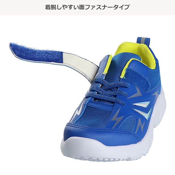 キッズレーシングシューズ