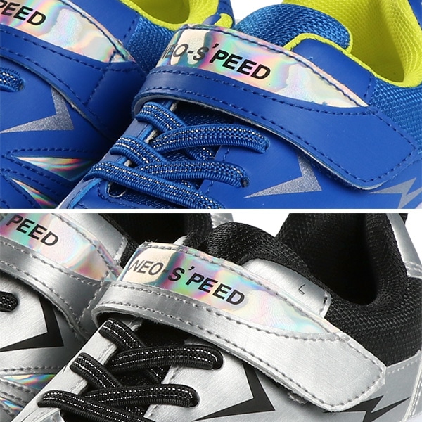 キッズレーシングシューズ