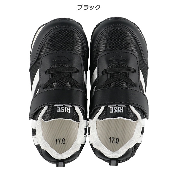 フレキシブルソールシューズ