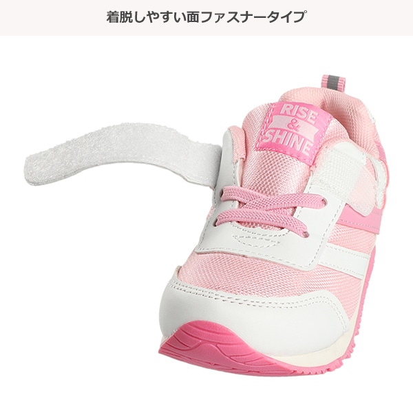 フレキシブルソールシューズ