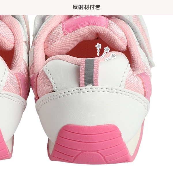 フレキシブルソールシューズ