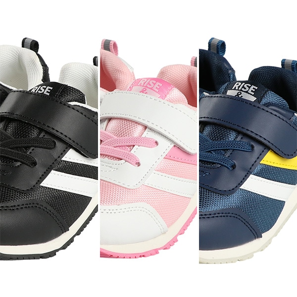 フレキシブルソールシューズ