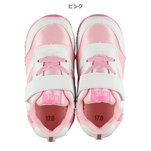 フレキシブルソールシューズ