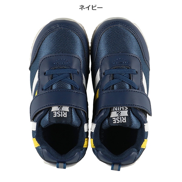 フレキシブルソールシューズ