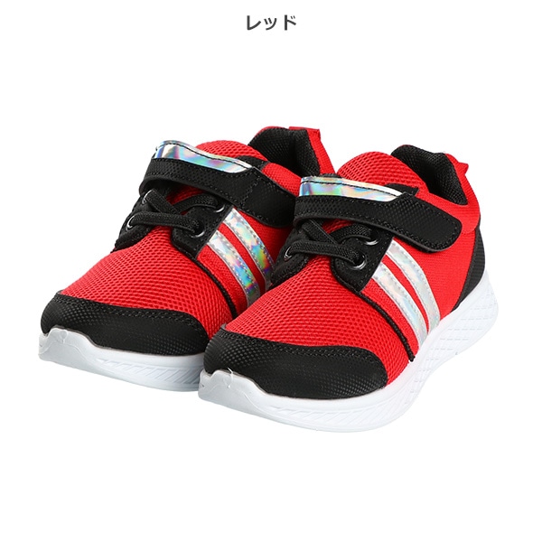 サイドラインシューズ