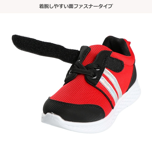 サイドラインシューズ