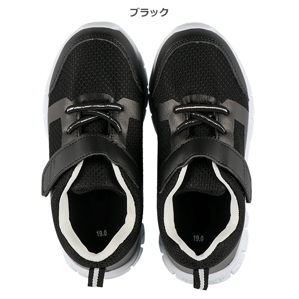 軽量シューズ