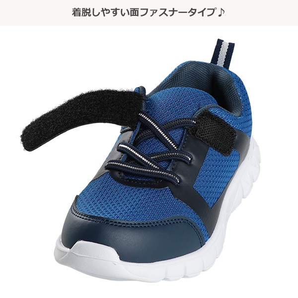 軽量シューズ