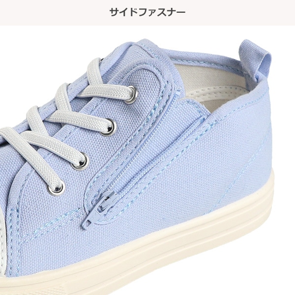 キャンバスハイカットシューズ
