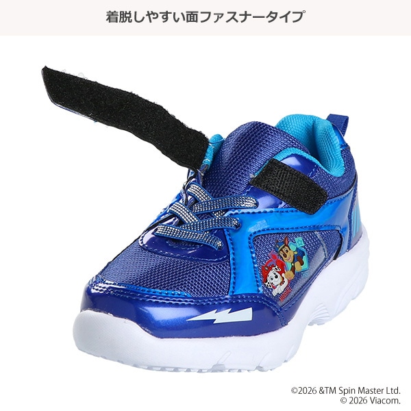 キッズスニーカー（パウ・パトロール ブルー）