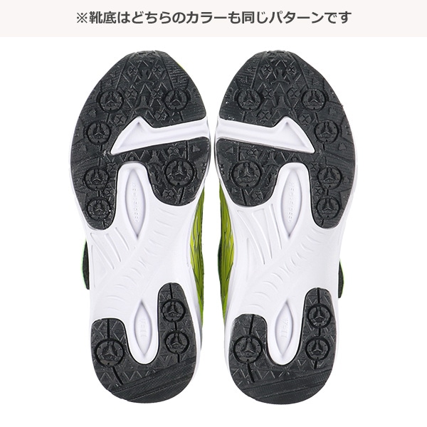防水スニーカー