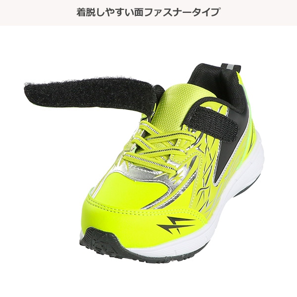 防水スニーカー