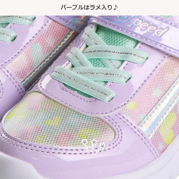 キッズレーシングシューズ