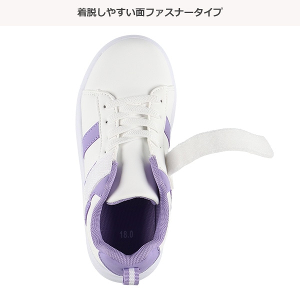 キッズコートシューズ（サイドライン）