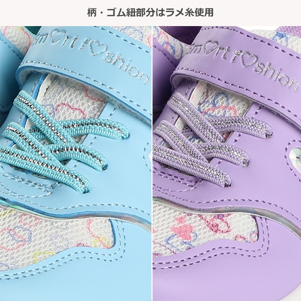 キッズメッシュスニーカー（総柄）