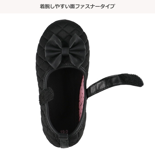 キッズベルトバレーシューズ（リボン）