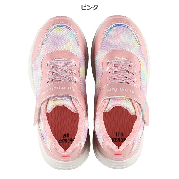 シューズ（メッシュマーブル）