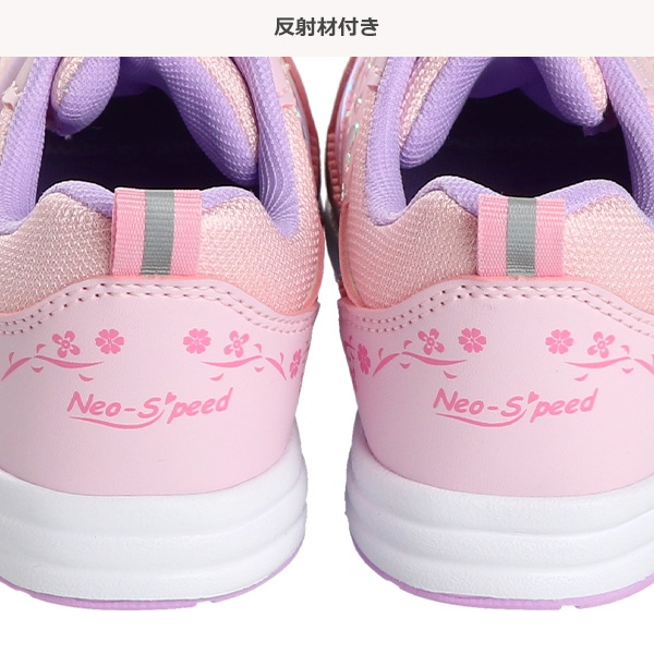 キッズ防水スニーカー