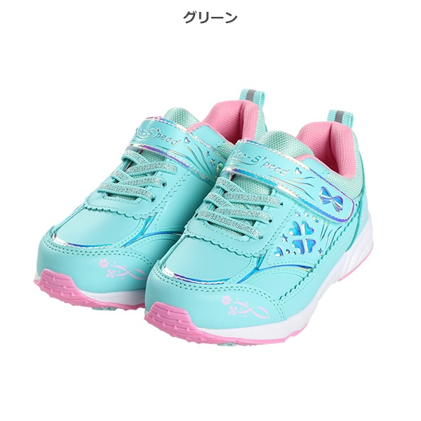 キッズ防水スニーカー