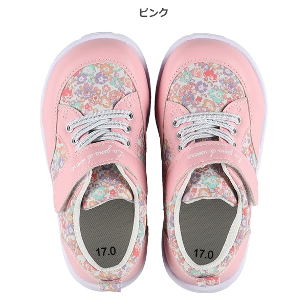 キッズ花総柄ローカットシューズ