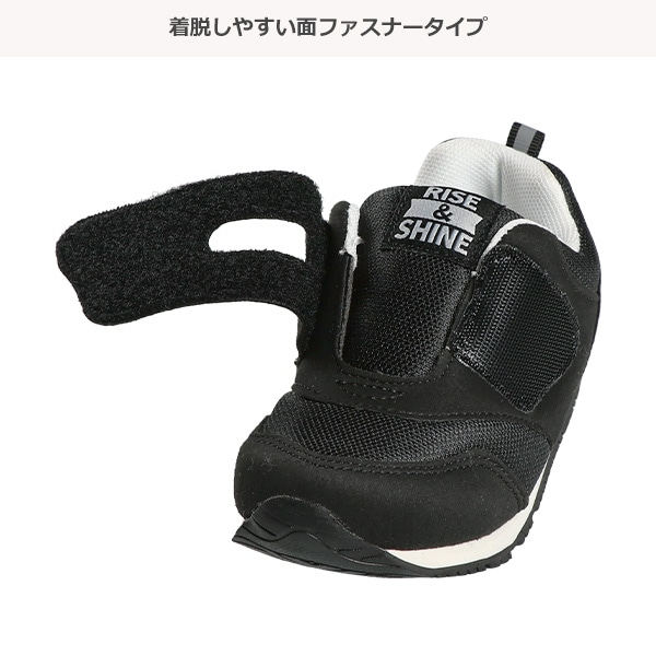 フレキシブル1ベルトシューズ（ブラック）