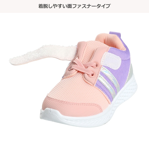 サイドラインシューズ