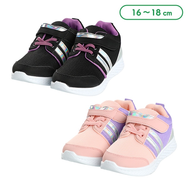 サイドラインシューズ