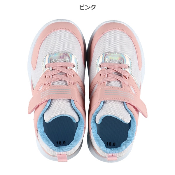 スニーカー（パステル）