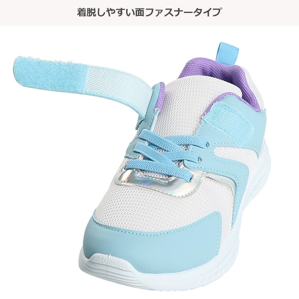 スニーカー（パステル）