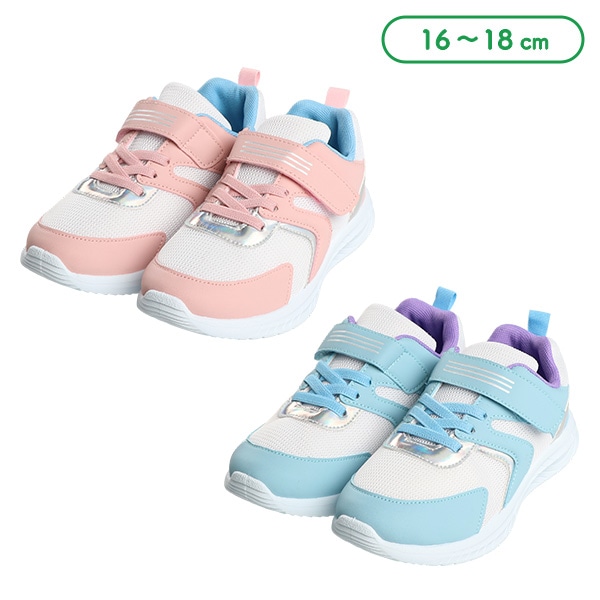 スニーカー（パステル）