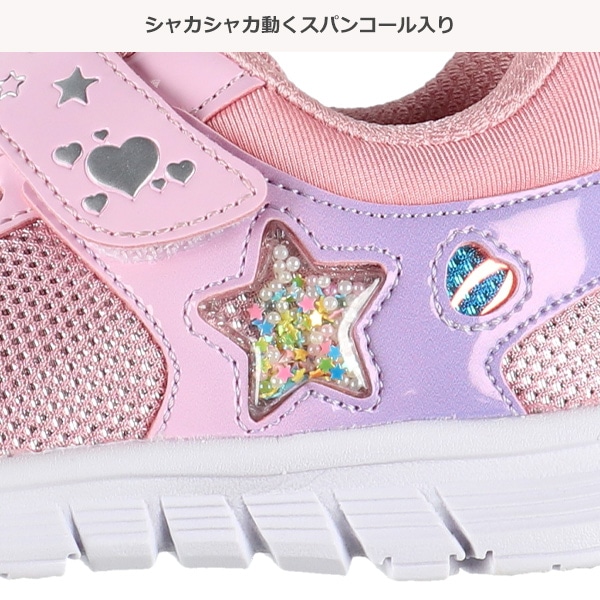 キッズシューズ（星・スパンコール）