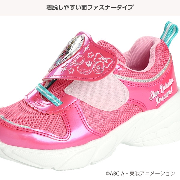 キッズ厚底風シューズ（名探偵プリキュア!）