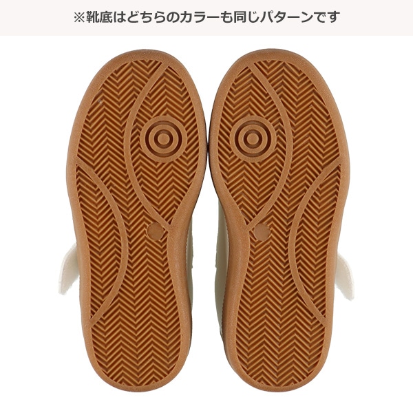 コートシューズ（ストライプ）
