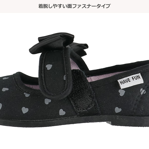 キッズダブルリボンバレーシューズ