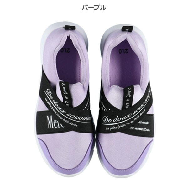 クロスゴムスリッポン