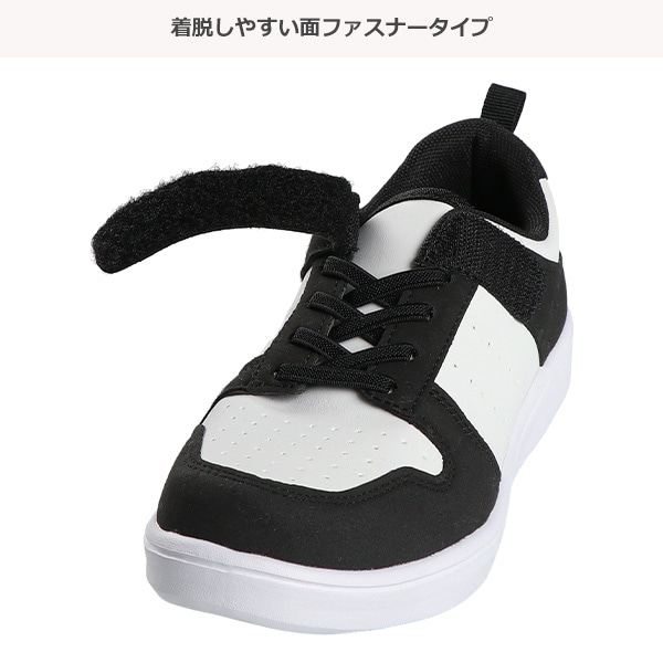 モノトーンスニーカー