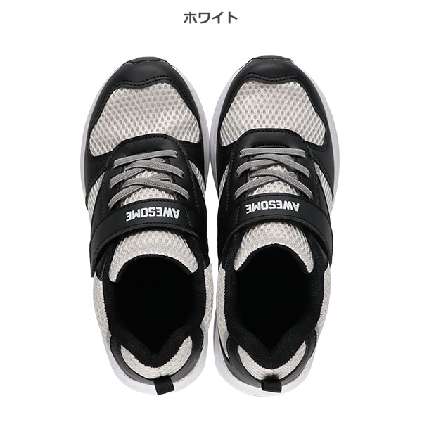 スクールクッションスニーカー