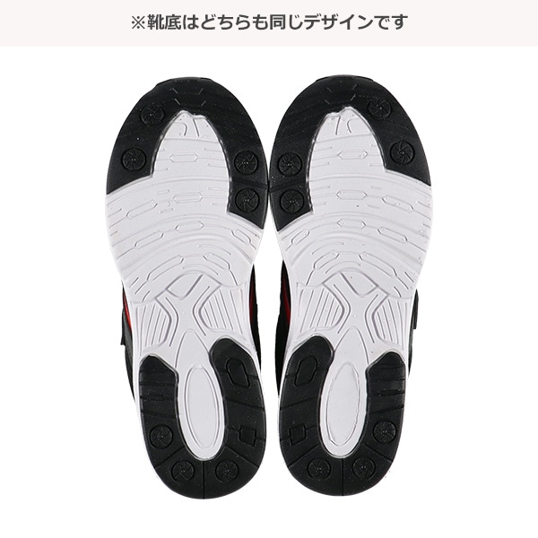 スクールクッションスニーカー