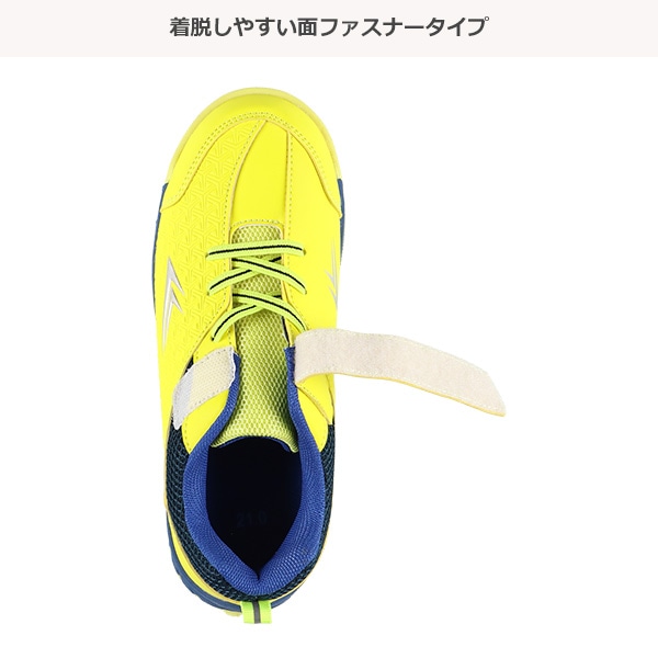 ジュニアサッカー風シューズ