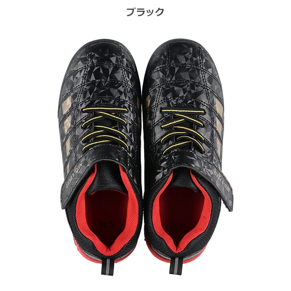 ジュニアサッカー風スニーカー