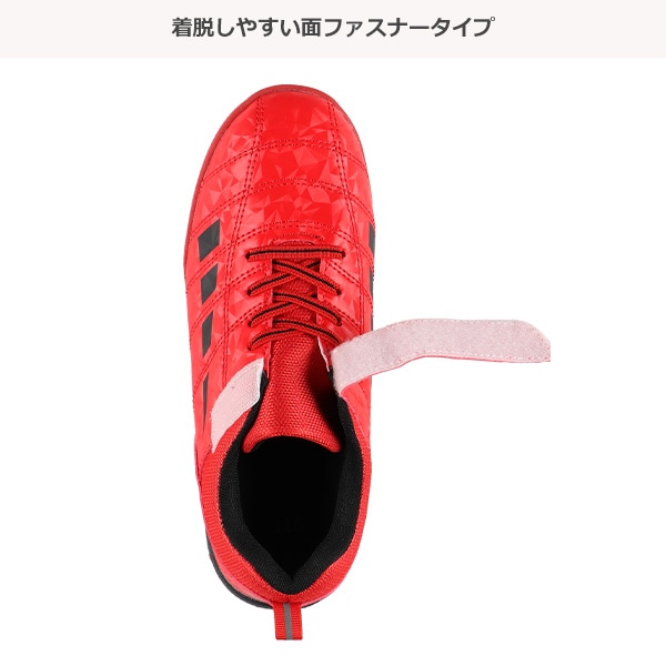 ジュニアサッカー風スニーカー
