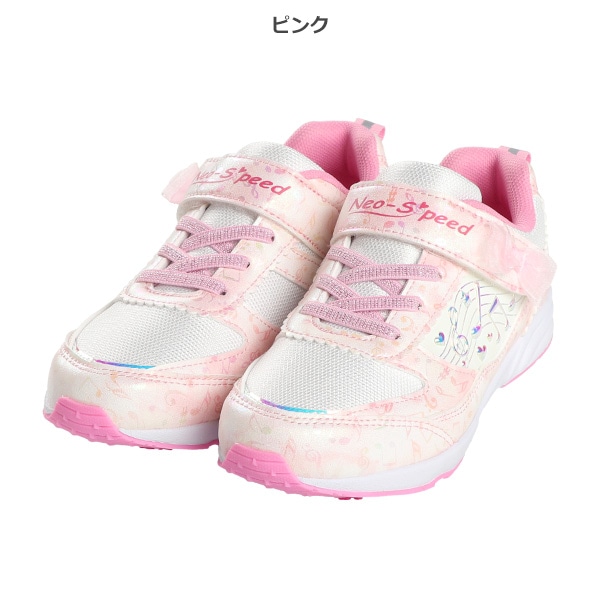 ジュニアスニーカー（グラデーション）