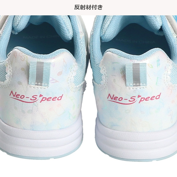 ジュニアスニーカー（グラデーション）