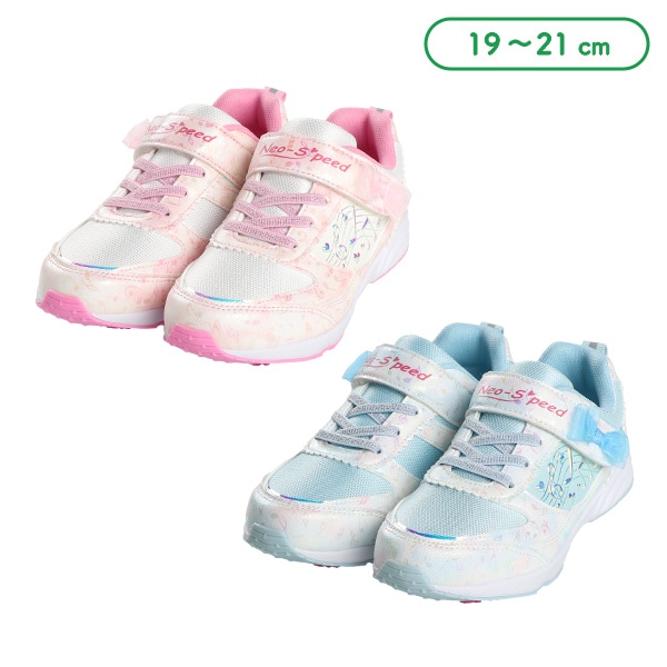 ジュニアスニーカー（グラデーション）