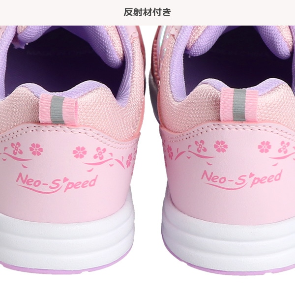 スクール防水スニーカー