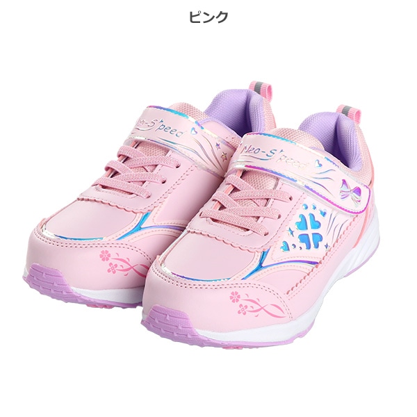 スクール防水スニーカー