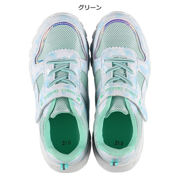 スニーカー（クラウド）