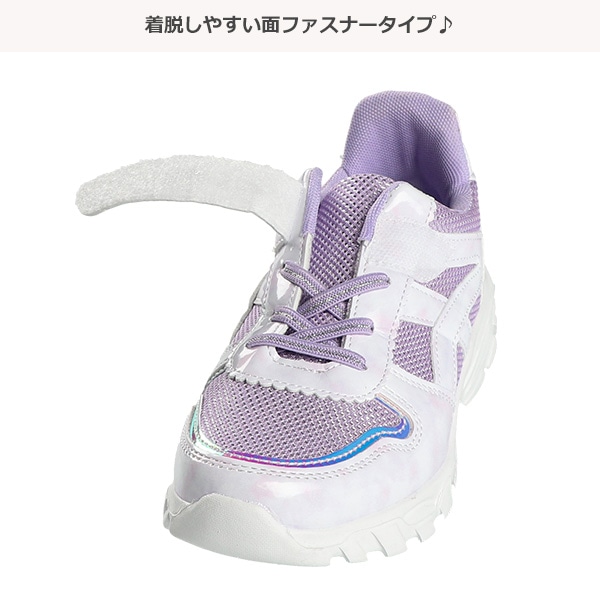スニーカー（クラウド）
